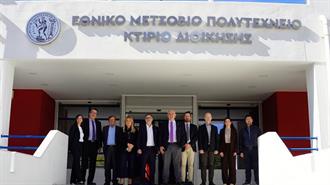 ΕΛΚΕΜΕ: Στρατηγική Συνεργασία του Κέντρου Έρευνας και Ανάπτυξης των Εταιριών της Viohalco με το ΕΜΠ