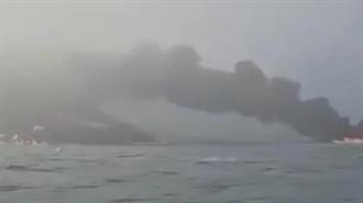 Ο Ερντογάν Καταδίκασε τις Επιθέσεις σε Εμπορικά Πλοία στη Μαύρη Θάλασσα