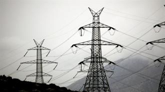 Αγορά Ηλεκτρισμού: Άνοδος της Μέσης ΤΕΑ και της Ζήτησης