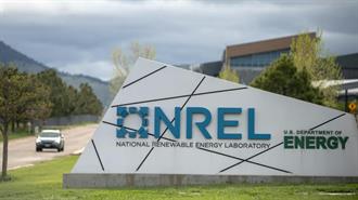 ΗΠΑ: Ο Τραμπ Αλλάζει Όνομα σε Εθνικό Εργαστήριο Ανανεώσιμων Πηγών Ενέργειας