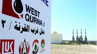 Reuters (Αποκλειστικό): Η Exxon Mobil Προσέγγισε το Ιράκ για την Αγορά του Μεριδίου της Lukoil στην Πετρελαιοπηγή West Qurna