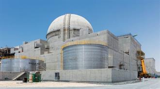 Η Ν. Κορέα Συμβάλλει στην Οικοδόμηση Πυρηνικού Αντιδραστήρα στην Σαουδική Αραβία