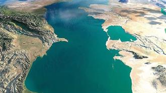 Η Κασπία ως Στρατηγικό Πεδίο Δοκιμασίας για τον Πρόεδρο Τραμπ