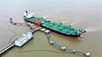 Η Κίνα Αυξάνει τις Παραλαβές Πετρελαίου από το Ιράν Μετά την Επιβολή Νέου Γύρου Ποσοστώσεων Εισαγωγής