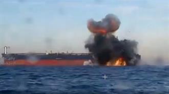 Μπαϊρακτάρ- Τουρκία: Απειλή για τον Εφοδιασμό με Πετρέλαιο και Αέριο οι Επιθέσεις σε Δεξαμενόπλοια