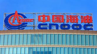 Η CNOOC Ξεκινά την Παραγωγή στο Πεδίο Weizhou 11-4 στην Ανοικτή Θάλασσα της Κίνας