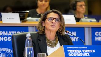 Ριμπέρα: Η Απλοποίηση των Κανόνων της ΕΕ Φέρνει Αβεβαιότητα και Χάος