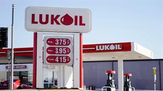 ΗΠΑ: Εξαίρεση Κυρώσεων για τα Πρατήρια της Lukoil Μέχρι τον Απρίλιο