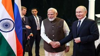 Ινδία- Ρωσία: Υπό την Πίεση των ΗΠΑ, Μόντι και Πούτιν Επιδιώκουν να Ενισχύσουν τους Διμερείς Δεσμούς