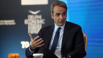 Μητσοτάκης: «Θέλουμε Ταυτόχρονα να Παράγουμε Φ. Αέριο και να γίνουμε Πάροχοι Ενεργειακής Ασφάλειας στην ΝΑ Ευρώπη»