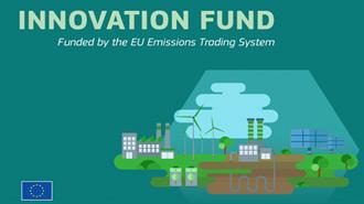 5,2 Δις Ευρώ Από τα Έσοδα του ETS θα Διαθέσει η ΕΕ στο Ταμείο Καινοτομίας για Τεχνολογίες Καθαρής Μετάβασης
