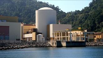 Η Εθνική Αναπτυξιακή Τράπεζα της Βραζιλίας Αξιολογεί το Ενδιαφέρον Συμβούλων για Επέκταση Παραγωγής Ουρανίου