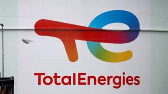 TotalEnergies: Εξασφαλίζει Ηγετικό Μερίδιο σε Νέο Ενεργειακό Σταθμό στο Ην. Βασίλειο