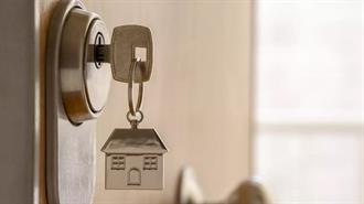 Η  Στεγαστική Πίστις