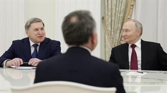 Αμετακίνητη η Ρωσσία για το Εδαφικό