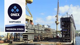 Ναυτιλία: Εκτός SAFE η ONEX;