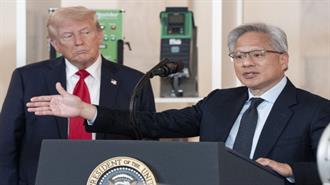 ΗΠΑ: Πράσινο Φως Τραμπ για Εξαγωγές Τσιπ Nvidia H200 στην Κίνα