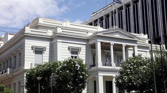 Διπλωματικές πηγές: Η οριοθέτηση ΑΟΖ και υφαλοκρηπίδας είναι η μία και μόνη διαφορά μεταξύ Ελλάδας και Τουρκίας