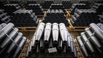 Ινστιτούτο Κιέλου: Η Στρατιωτική Βοήθεια στην Ουκρανία στο Ναδίρ της