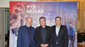 Το 2025 η Χρονιά του ΔΕΗ Tour Of Hellas - Οι Διαδρομές του 2026