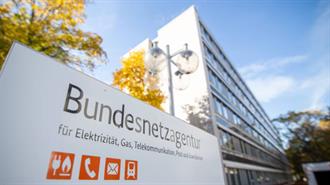 Γερμανία: Αύξηση στα Ποσοστά Κέρδους των Διαχειριστών Δικτύου το 2029