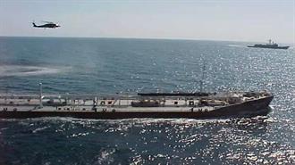 ΗΠΑ - Τραμπ: «Μόλις Κατασχέσαμε το Μεγαλύτερο Τάνκερ της Βενεζουέλας» -«Πειρατεία» Καταγγέλλει το Καράκας