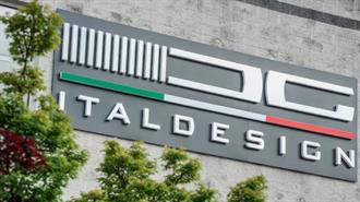 Audi: Πουλά το Πλειοψηφικό Πακέτο της Italdesign στην Αμερικανική Εταιρεία Τεχνολογίας UST