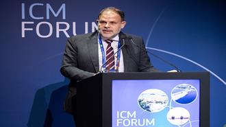 Ολοκληρώθηκε με Επιτυχία το 5ο ICM Forum, σε Συνδιοργάνωση ΕΔΕΥΕΠ και DG ENER