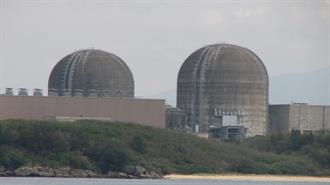 Holtec: Αναλαμβάνει την Ξηρή Αποθήκευση Χρησιμοποιημένων Πυρηνικών Καυσίμων σε Εργοστάσια της Ταϊβάν