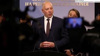 Αιφνιδιαστική Παραίτηση της Βουλγαρικής Κυβέρνησης Λίγο Πριν την Ένταξη στο Ευρώ