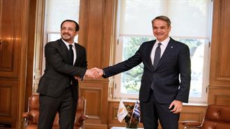 Οι Τελευταίες Εξελίξεις στο Κυπριακό στο Επίκεντρο της Τηλεφωνικής Επικοινωνίας Μητσοτάκη - Χριστοδουλίδη