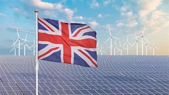 Βρετανία: Υποδιπλασιασμός του Κόστους Ενέργειας Χάρη στις ΑΠΕ Μέχρι το 2050