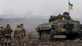 Ουκρανία: Οι Συνέπειες μιας Ειρηνευτικής Συμφωνίας