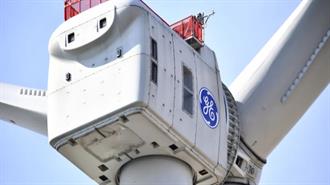 GE Vernova: Συμφωνία για Ανεμογεννήτριες 85MW στη Ρουμανία