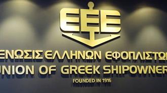 Ένωση Ελλήνων Εφοπλιστών: Δωρεά Περίπου €2,5 Ευρώ για το Σύστημα Γεωεντοπισμού των Τρένων