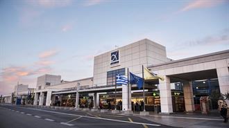 Τζιτζικώστας: Το «Ελ. Βενιζέλος» το Πρώτο Αεροδρόμιο στην Ελλάδα με Μηδενικό Ισοζύγιο Άνθρακα