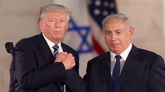 Πώς ο Νετανιάχου Επιχειρεί να Μπλοκάρει την Πώληση F-35 στην Τουρκία