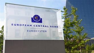 Γεωπολιτικά Stress Tests για τις Τράπεζες Από την ΕΚΤ