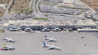 Αεροδρόμια: Παραπομπή της Ελλάδας από Κομισιόν