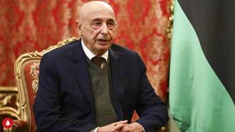 Λιβύη: Άκυρο το Τουρκολιβυκό Μνημόνιο λέει ο Πρόεδρος της Βουλής – Επαφές με Ελλάδα, Αίγυπτο, Τουρκία για ΑΟΖ