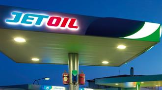 Προσωρινό Λουκέτο στην Jet Oil από την Ε.Ε.