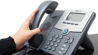 Τηλέφωνο, Ιντερνετ και Ενέργεια σε Ένα Πακέτο