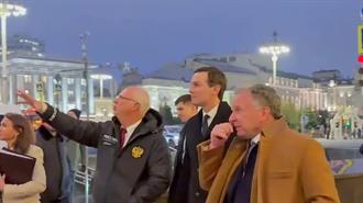 Πόλεμος στην Ουκρανία: Συνομιλίες ΗΠΑ-Ρωσίας στο Μαϊάμι το Σαββατοκύριακο