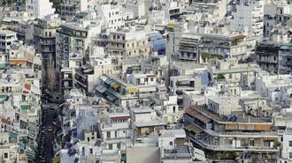 Έρχεται Ρύθμιση του ΥΠΕΝ για Γρήγορη Μετατροπή Ακινήτων που Ως Τώρα Δεν Ήταν προς Οικιστική Χρήση