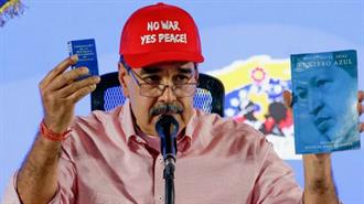 Venezuela: Seizures, Sanctions and Now a U.S. Oil Blockade