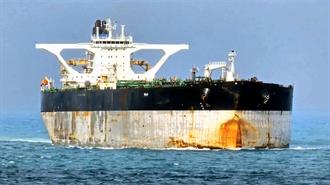 ΗΠΑ: Τάνκερ Κενό Φορτίου που Κατευθυνόταν στη Βενεζουέλα Προσπάθησαν να Αναχαιτίσουν οι ΗΠΑ