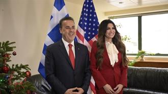 Γκίλφοΐλ: Ο Ρόλος της Ελλάδας ως Περιφερειακού Ενεργειακού Κόμβου Θα Ενισχυθεί Ακόμη Περισσότερο το 2026