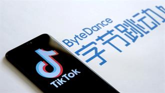 Η ByteDance (TikTok) θα δαπανήσει $ 23 δισ., για Υποδομές ΑΙ το 2026, σύμφωνα με τους FT