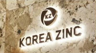 Ν. Κορέα: Δικαστήριο Απορρίπτει Αίτημα για Μπλοκάρισμα Πώλησης Μετοχών της Korea Zinc για Χυτήριο στις ΗΠΑ