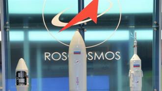 Η Ρωσία Σχεδιάζει Πυρηνικό Εργοστάσιο στη Σελήνη Εντός της Επόμενης Δεκαετίας